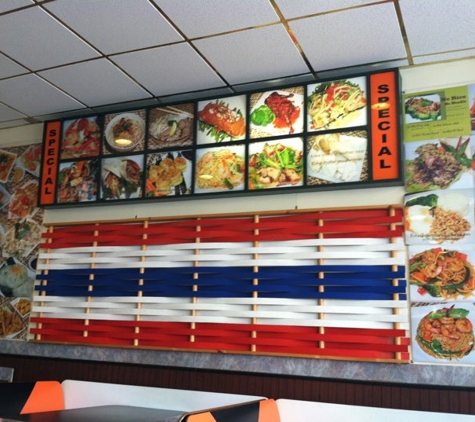 I Am Thai Restaurant - Woodside, NY