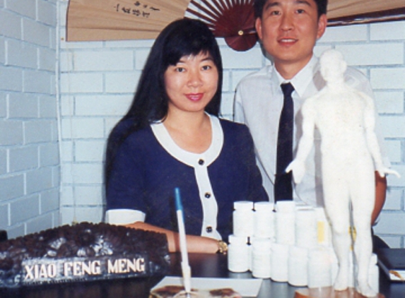 Acupuncture Clinic Jason Xiao Feng Meng - Southside, QLD