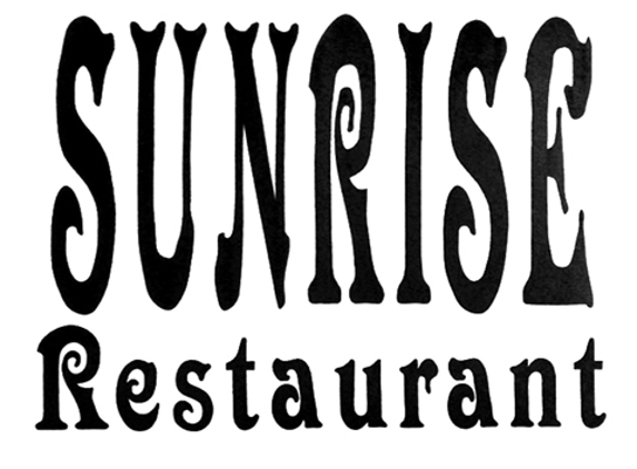 Sunrise Family Restaurant - Fulton, IL