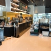 Starbucks Coffee gallery