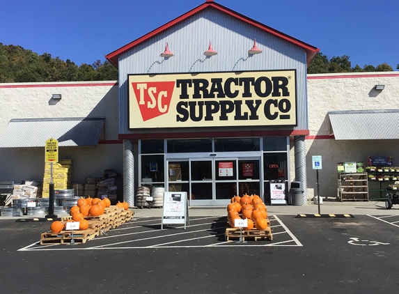 Tractor Supply Co - Middlesboro, KY