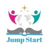 Jump Start Early Learning Academy gallery