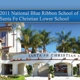 Santa Fe Christian Schools