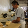 Frank's Bakery & Gibaldi's Italian Bread gallery