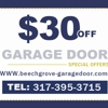 Garage Door Beech Grove gallery