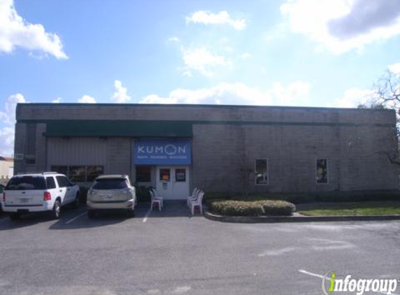 Kumon Math and Reading Center - Orlando, FL