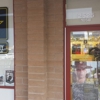 US Army Recruiting Center gallery