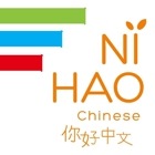 Ni Hao Chinese, LLC