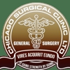 Chicago Surgical Clinic gallery
