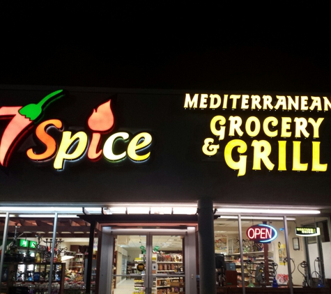 7 Spice Grocery & Grill - Mobile, AL