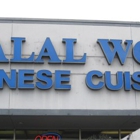 Halal Wok