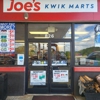 CoinFlip Bitcoin ATM - Joe's Kwik Mart #6014 (Kernersville) gallery