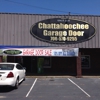 Chattahoochee Garage Doors gallery