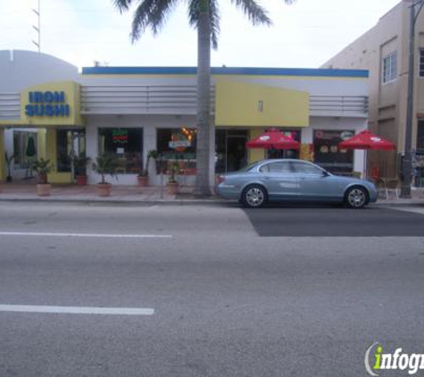 Athens Juice Bar - Miami Beach, FL