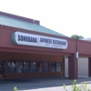 Sonobana Japanese Restaurant gallery