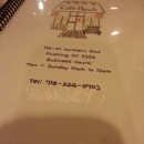 Cafe Bench - French Restaurants