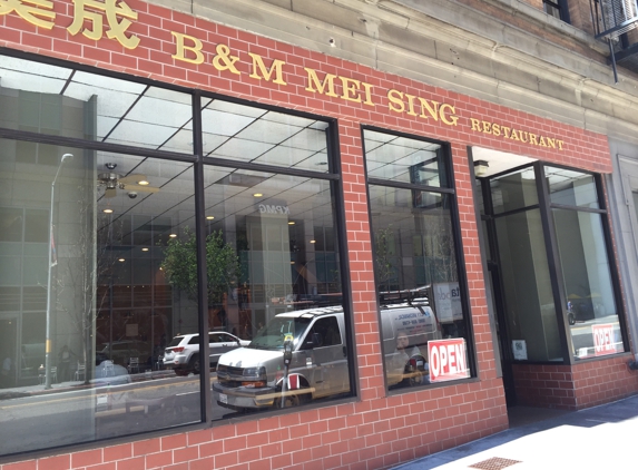 B & M Mei Sing Restaurant - San Francisco, CA