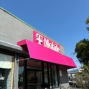 T-Mobile - Cellular Telephone Equipment & Supplies-Rental