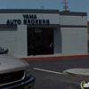 Yama Auto Brokers Inc gallery