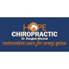 McLeod Eastpointe Chiropractic gallery