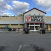 Tractor Supply Co gallery