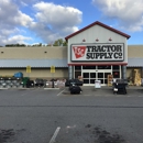 Tractor Supply Co - Farm Equipment