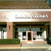 Omaha Steaks gallery