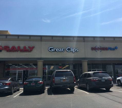 Great Clips - Chandler, AZ