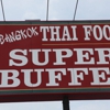 Bangkok Thai Buffet gallery