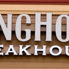 LongHorn Steakhouse