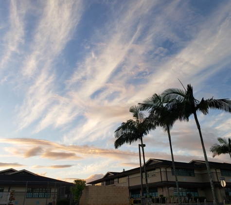 Chiefess Kamakahelei Middle School - Lihue, HI