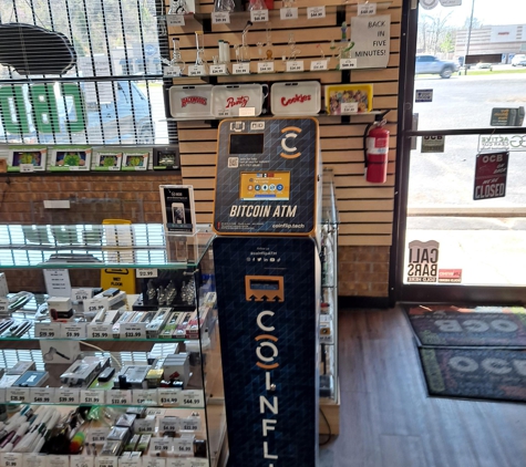 CoinFlip Bitcoin ATM - Greenwood, AR