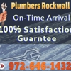 Plumbers Rockwall gallery