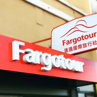 Fargotour (Fargo International Tour & Travel, Inc. ) - San Francisco, CA
