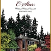 Fivash Cellars gallery