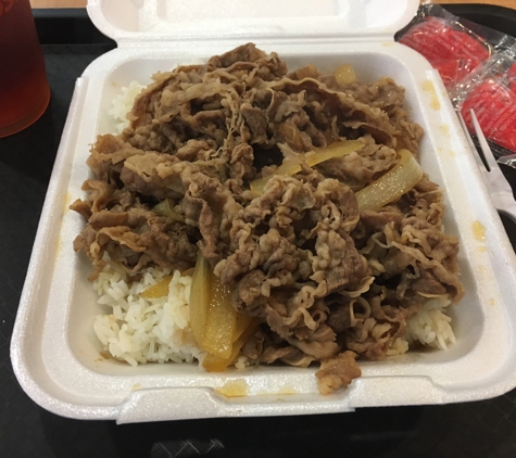 Yoshinoya - Gardena, CA