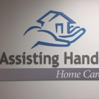 Assisting Hands of Preston Hollow