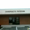 Hogan Chiropractic Wellness Center gallery