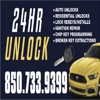 24HR Unlock gallery