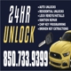 24HR Unlock