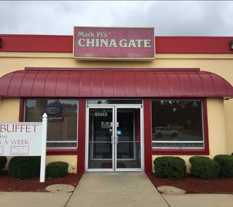 Mark Pi's China Gate - Zanesville, OH