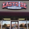 Eastside Barber Shop gallery