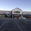 Tractor Supply Co gallery