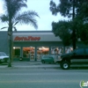 AutoZone gallery