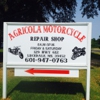 Agracola Motorcycle Repair Shop gallery