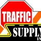 Traffic Supply Inc