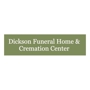 Dickson Funeral Home - Fairview Chapel