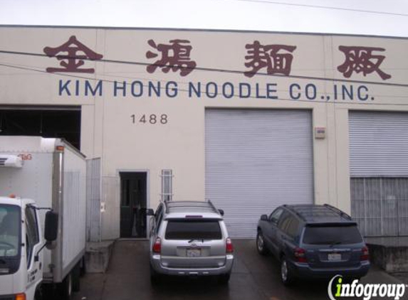 Kim Hong Noodle - San Francisco, CA