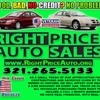 Right Price Auto Sales gallery