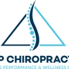 RTP Chiropractic Sports Performance and Wellness Center gallery